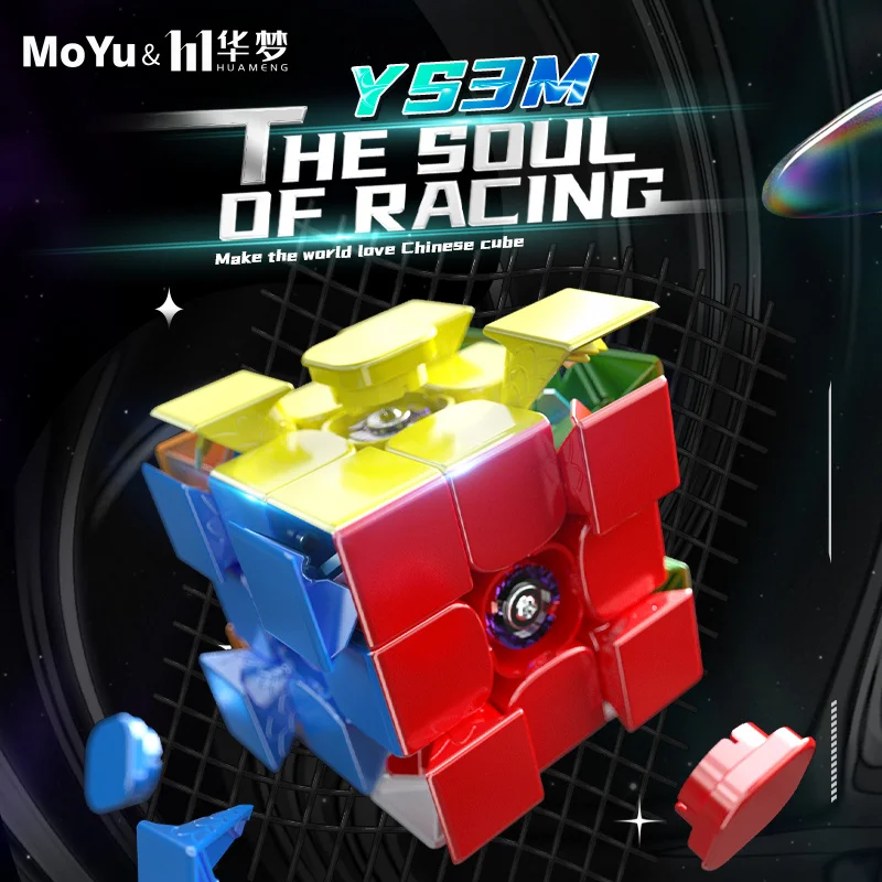 MoYu HuaMeng YS3M 3x3 מקצועי קוביית הקסם 3x3x3 3×3 Rubick מהירות פאזל מתעצבן צעצוע של ילדים Rubix Cubo Magico
