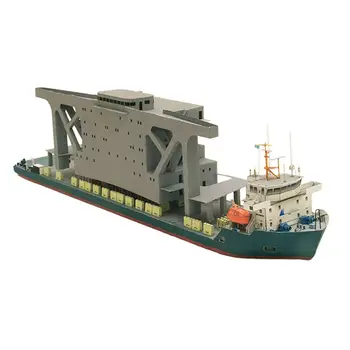 1/250 מידה ספינת מטען נייר מודל יצירתי נייר אמנות בעבודת יד צעצוע מתנות לגברים נשים מודל סימולציה 3D שבניית הגדר