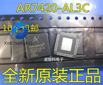 10pcs מקורי חדש AR7420-AL3C AR1540-AL3C Qualcomm ATHEROS תקשורת אלחוטית טכנולוגיה