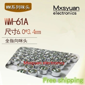 10~100PCS WM-61A MICROHONE 100%חדש&מקורי WM61A משלוח חינם