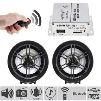 12V 2x10W Universal HI-FI Bluetooth תואם-Anti-theft נשמע המכונית MP3 רדיו FM נגן עמיד למים אוטומטי רמקול תמיכת SD/USB