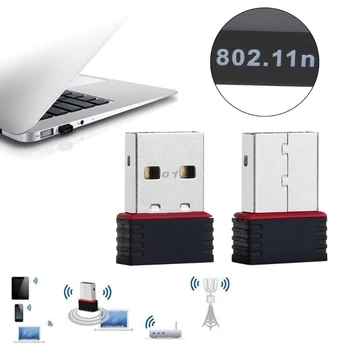 150 Mbps USB 2.0 WiFi מתאם אלחוטי רשת כרטיס ה LAN -