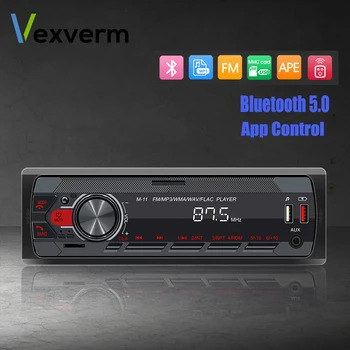 1din רכב רכב נגן MP3 Bluetooth 5.0 רדיו סטריאו נגן DIN 1 AUX בדש ראש יחידת רדיו FM מדיה דיגיטלית מקלט FM