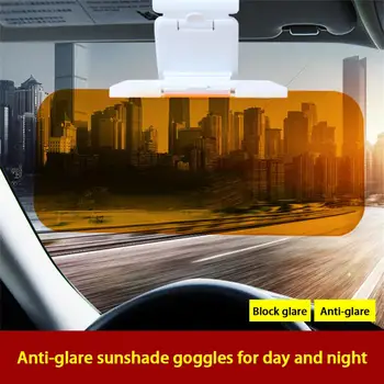 1pc המכונית Anti Glare שמשיה מראה יום לילה אנטי-UV אור שמש HD מגן השמש גוגל רכב קישוט Rotatable ברור נהיגה המראה