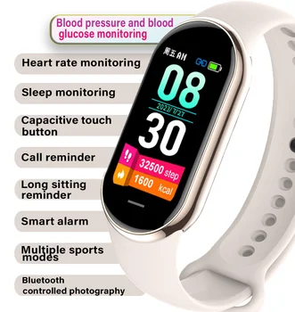 2023 חדש הסוכר בדם בריאות שעון חכם גברים מגנטי נטען מדידת לחץ דם IP68, עמיד למים גבירותיי שעון חכם
