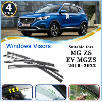 4Pcs שמשות עבור מ ג ז אב MGZS 2018~2022 אביזרי רכב העלה מגינים Awing לקצץ את המכונית בצד החלון הקסדות גשם הגבה שומרים