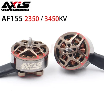Axisflying AF155 1505 2350KV 3450KV Brushless Motor 4~6 שאיבת שומן 12N14P מתאים RC FPV 3~4ס מ Cinewhoop 