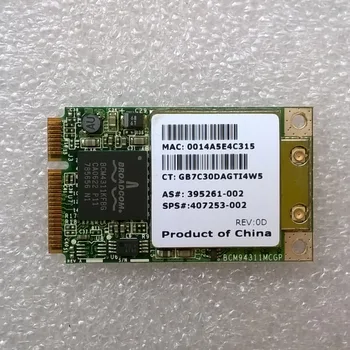 BCM9411MCG 802.11 a/b/g Mini PCI Adapter כרטיס nc6230 מחשב נייד סדרה, sps 407253-002