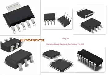 IC משלוח חינם 100% מקוריים מוצרים MD8832-D1G-V3-X-P