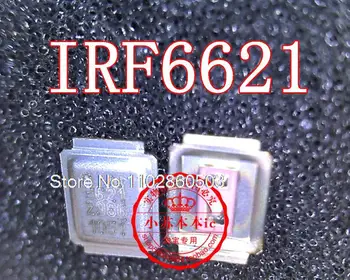 IRF6621TRPBF IRF6621 6621