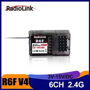 RadioLink R6F V4 6 ערוצים מקלט 3-15V DC עבור RC שלט רחוק מכונית סירה דגם חלק RC8X/RC6GS/RC4GS/T8FB/T8S משדר