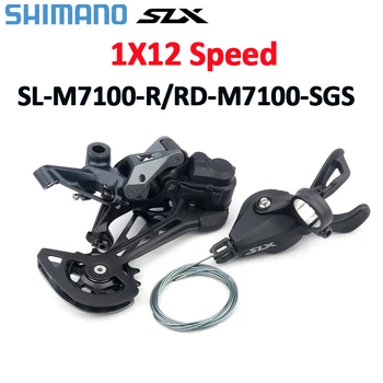 SHIMANO שישה נכון משמרת המנוף 1X12 מהירות SL-M7100-R שש Rear Derailleur RD-M7100-SGS 12V אופני הרים הילוכים K7 MTB קיט