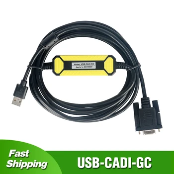 USB-קאדי-GC עבור שינדלר מעלית SCH5600-V2/V3 SCH5600-07 SM5000-V3 באגים בתכנות כבל