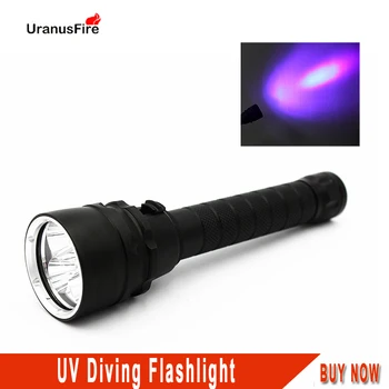 UV פנס צלילה 5 x UV LED אור אולטרה סגול עמיד למים פנס צלילה 18650 המנורה לחיפוש עקרב או אמבר
