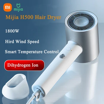 Xiaomi Mijia H500 מייבש שיער, מים יון טיפוח השיער נייד מייבש שיער 1800W יבש מהירה שליטה חכמה טמפרטורה נושבת במכונה