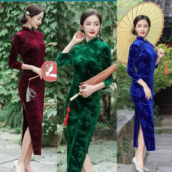 Yourqipao סיני בציר אמא שמלה מסורתית קטיפה ארוך Cheongsam 3/4 שרוולים הבמה להראות תחפושת בתוספת גודל