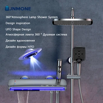 בוילה חדר מקלחת להגדיר 360 ° אווירה המנורה גריי מקלחת מערכת מקשי פסנתר אמבטיה חמה וקרה מפל פליז. ברז מקלחת