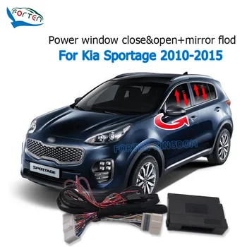 במשך עשר הממלכה המכונית בצד המראה קיפול אוטומטי חלון קרוב יותר לפתוח את ערכת עבור Kia Sportage 2010-2015