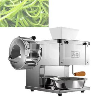 בשר מכונת חיתוך מסחרי הביתה Multi-פונקציה בשר מבצעה חשמלי מכונת חיתוך ירקות