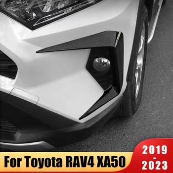 המכונית הקדמי להב לקצץ טויוטה RAV4 2019 2020 2021 2022 2023 רב 4 XA50 אביזרים אור ערפל גבה רוח סכין כיסוי מדבקות