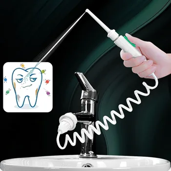 חדש ברז Oral Irrigator שיניים מים Flosser שאינם חשמליים אלחוטיים שיניים ניקוי סילון מים על השיניים לחץ מים מתכוונן