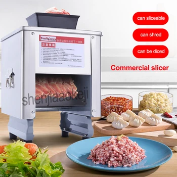 חשמלי Slicers בשר מבצעה מסחרי לחתוך את הדג פורסים מכונת חיתוך חשמלי הבשר חותכים ירקות מכונת חיתוך
