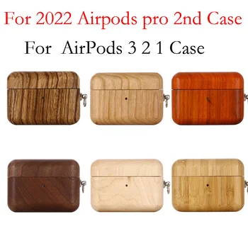 כיסוי עבור 2022 Airpods pro 2 תיק עץ במבוק אנטי ליפול לחפות AirPods 3 2 1 במקרה אביזרים אוזניות אלחוטיות עם קרס