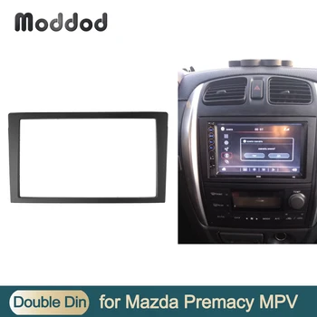 כפול 2 Din Fascia עבור מאזדה MPV Premacy רדיו DVD מערכת סטריאו לוח המחוונים ערכת הרכבה CD צלחת שיפוץ התקנה לקצץ מסגרת לוח