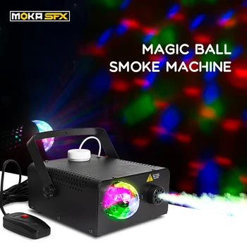 מוקה SFX 700w קסם כדור מכונת עשן LED ערפל מכונת KTV אור הביתה מסיבת דיסקו Mini עשן הקוטל המכונה
