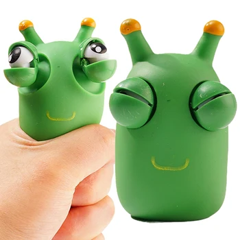 מצחיק עין פרץ לסחוט צעצוע ירוק עין זחל קמצוץ צעצועים למבוגרים ילדים מתחים מתעצבן צעצוע יצירתי הלחץ צעצוע