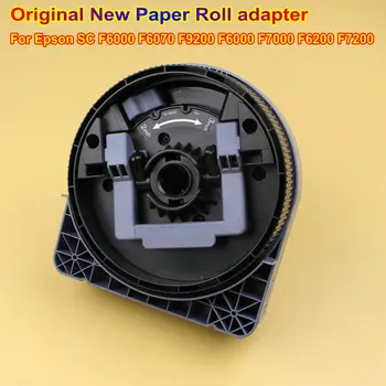 מקורי חדש גליל נייר מתאם עבור Epson SC F6000 F6070 F9200 F6000 F7000 F6200 F7200 מדפסת נייר גליל בעל הרגישות ערכת כלי
