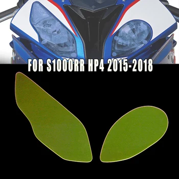עבור ב. מ. וו S1000RR S1000 RR HP4 2015-2018 אופנוע אקריליק פנס שומר הראש אור כיסוי עדשת מגן