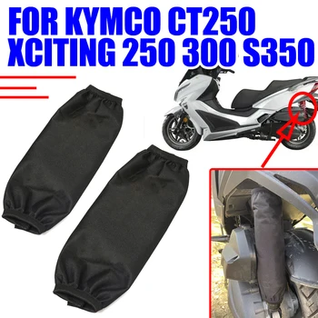 על KYMCO Xciting 250 X-בצטטו 300 S350 CT250 אופנוע אביזרים אחורי בולם זעזועים חיפוי השעיה כיסוי מגן משמר