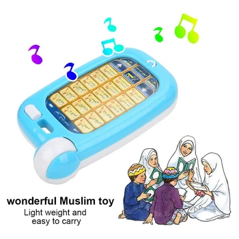 ערבית שפת הטלפון האסלאמית ילד צעצוע חינוכי זוכר הקוראן dua הרמדאן
