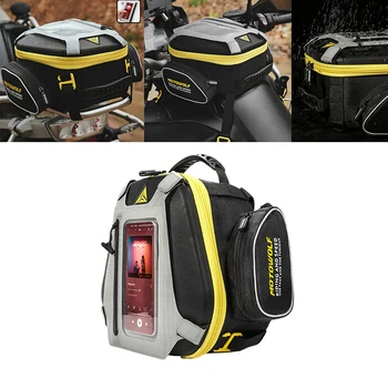 שחור צהוב אופנוע תיק עמיד למים אופנוע מיכל תיק אופנוע תרמיל רב-תפקודית הזנב תיק מזוודה
