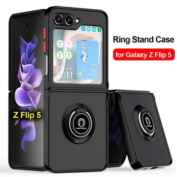 שריון לעמוד טבעת מחזיק Case for Samsung Galaxy Z Flip 5 5G במקרה הגנה מלאה למחשב פלסטיק כריכה אחורית עבור Galaxy Z Flip5 קאפה