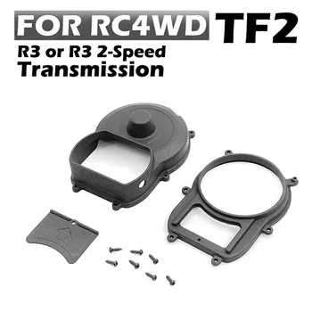 תיבת הילוכים כיסוי אבק להגדיר סימולציה תיבת הילוכים כיסוי אבק דגם RC רכב שדרוג אביזרים RC4WD TF2 R3